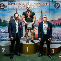 OPEN EURASIA CHAMPIONSHIP IPC/IPC-A/WAA - 2026 (часть 2) (Фото №#0557)