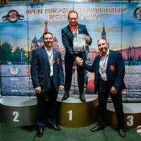 OPEN EURASIA CHAMPIONSHIP IPC/IPC-A/WAA - 2026 (часть 2) (Фото №#0558)