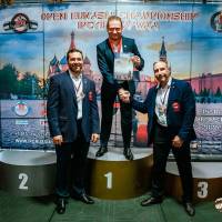 OPEN EURASIA CHAMPIONSHIP IPC/IPC-A/WAA - 2026 (часть 2) (Фото №#0560)