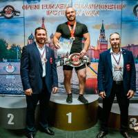 OPEN EURASIA CHAMPIONSHIP IPC/IPC-A/WAA - 2026 (часть 2) (Фото №#0562)