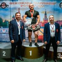 OPEN EURASIA CHAMPIONSHIP IPC/IPC-A/WAA - 2026 (часть 2) (Фото №#0563)