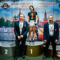 OPEN EURASIA CHAMPIONSHIP IPC/IPC-A/WAA - 2026 (часть 2) (Фото №#0566)