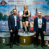 OPEN EURASIA CHAMPIONSHIP IPC/IPC-A/WAA - 2026 (часть 2) (Фото №#0568)