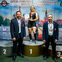 OPEN EURASIA CHAMPIONSHIP IPC/IPC-A/WAA - 2026 (часть 2) (Фото №#0569)