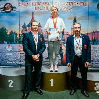 OPEN EURASIA CHAMPIONSHIP IPC/IPC-A/WAA - 2026 (часть 2) (Фото №#0570)