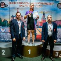OPEN EURASIA CHAMPIONSHIP IPC/IPC-A/WAA - 2026 (часть 2) (Фото №#0573)
