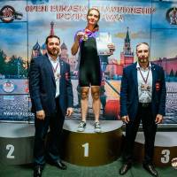 OPEN EURASIA CHAMPIONSHIP IPC/IPC-A/WAA - 2026 (часть 2) (Фото №#0574)
