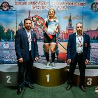OPEN EURASIA CHAMPIONSHIP IPC/IPC-A/WAA - 2026 (часть 2) (Фото №#0581)