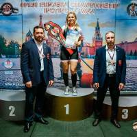 OPEN EURASIA CHAMPIONSHIP IPC/IPC-A/WAA - 2026 (часть 2) (Фото №#0582)