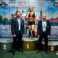 OPEN EURASIA CHAMPIONSHIP IPC/IPC-A/WAA - 2026 (часть 2) (Фото №#0587)