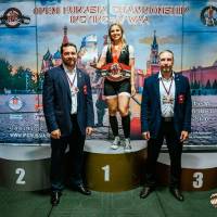 OPEN EURASIA CHAMPIONSHIP IPC/IPC-A/WAA - 2026 (часть 2) (Фото №#0588)