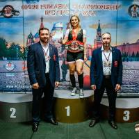 OPEN EURASIA CHAMPIONSHIP IPC/IPC-A/WAA - 2026 (часть 2) (Фото №#0589)