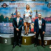 OPEN EURASIA CHAMPIONSHIP IPC/IPC-A/WAA - 2026 (часть 2) (Фото №#0594)