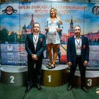 OPEN EURASIA CHAMPIONSHIP IPC/IPC-A/WAA - 2026 (часть 2) (Фото №#0595)