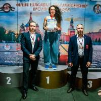 OPEN EURASIA CHAMPIONSHIP IPC/IPC-A/WAA - 2026 (часть 2) (Фото №#0598)