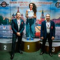 OPEN EURASIA CHAMPIONSHIP IPC/IPC-A/WAA - 2026 (часть 2) (Фото №#0599)