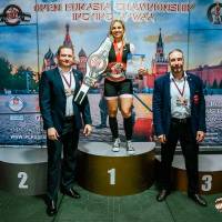 OPEN EURASIA CHAMPIONSHIP IPC/IPC-A/WAA - 2026 (часть 2) (Фото №#0600)