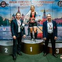 OPEN EURASIA CHAMPIONSHIP IPC/IPC-A/WAA - 2026 (часть 2) (Фото №#0601)