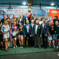 OPEN EURASIA CHAMPIONSHIP IPC/IPC-A/WAA - 2026 (часть 2) (Фото №#0603)